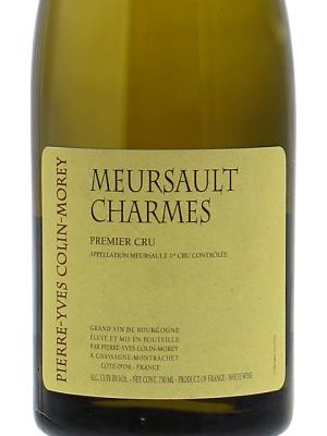 The Benchmark of White Burgundy: PYCM